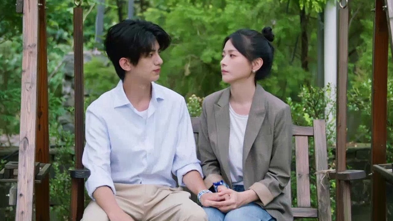 秦好与时鸣 - Épisode 18