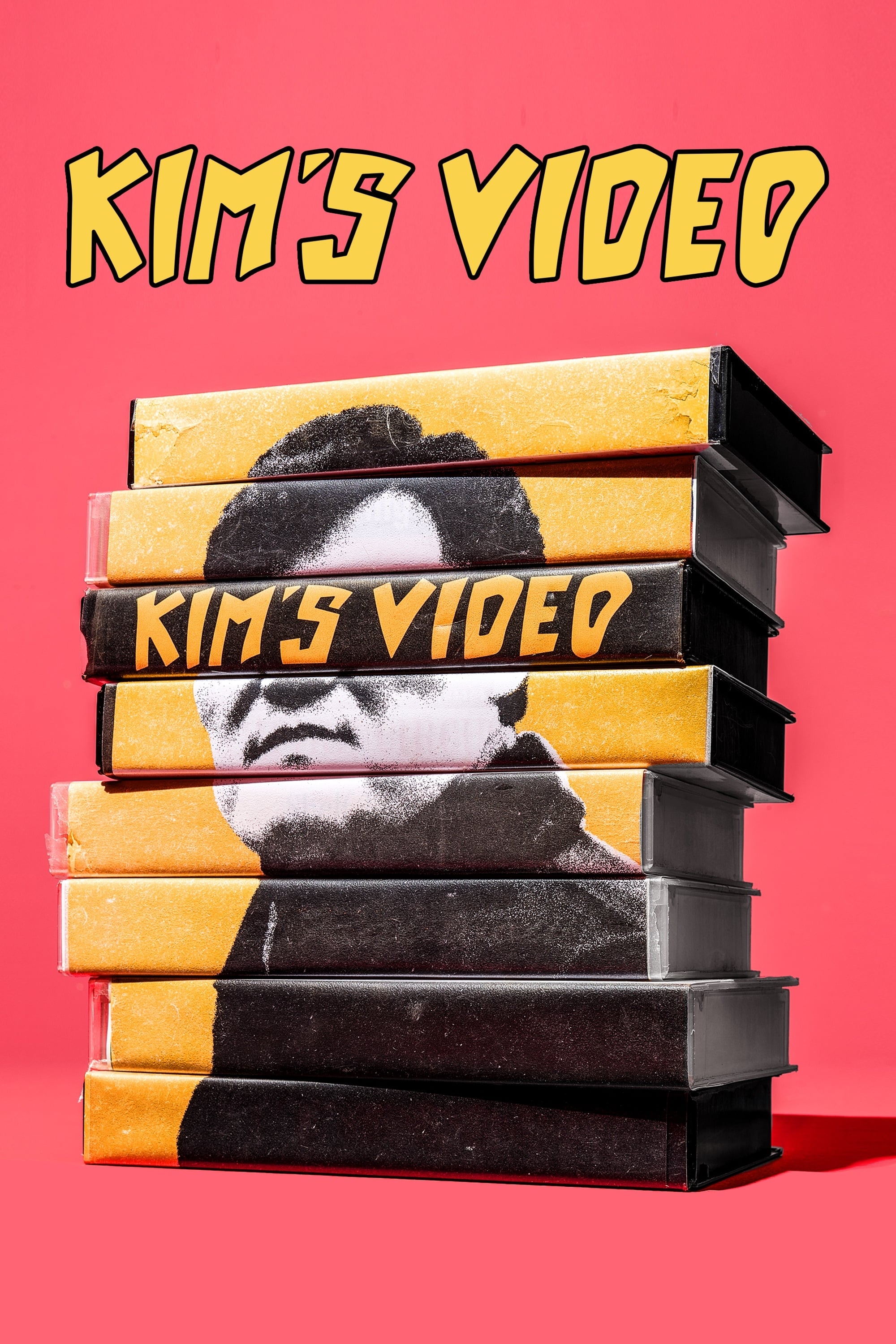 Kim's Video