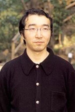 Yoshihiro Togashi