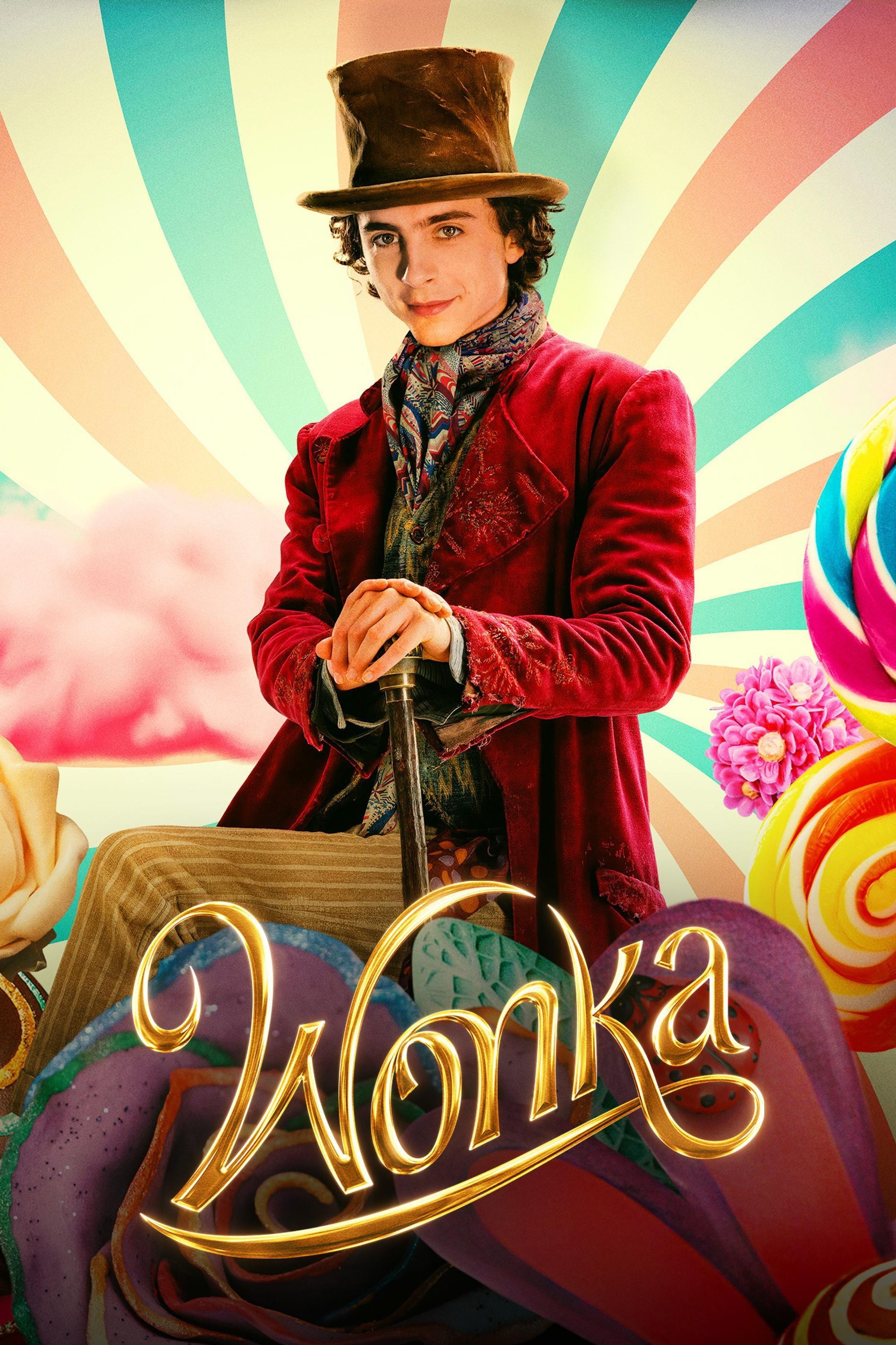 Wonka