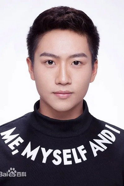 et billede af Secheal.Z