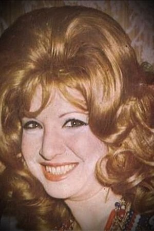 et billede af Maha Sabry