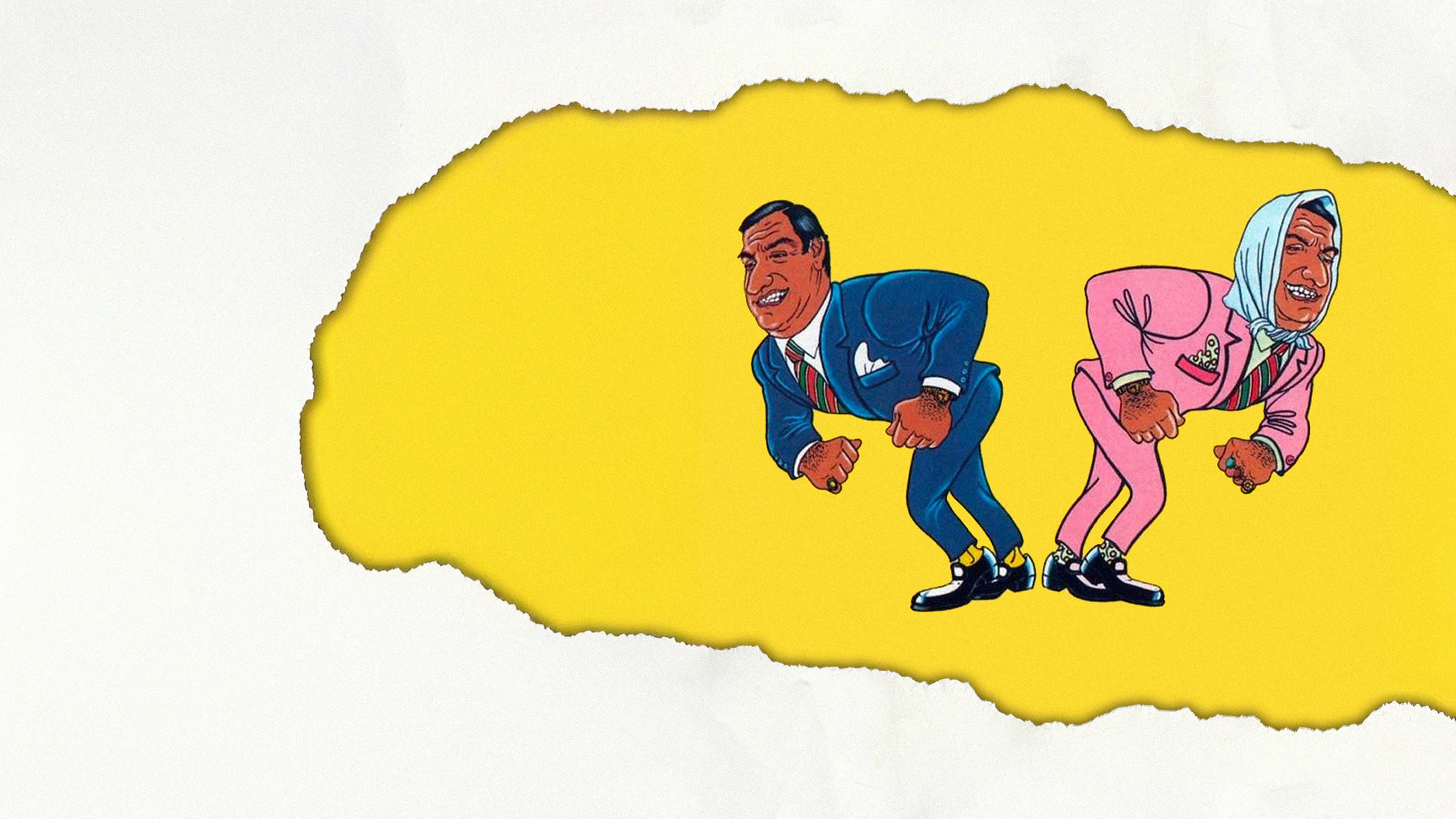 T'es folle ou quoi ?