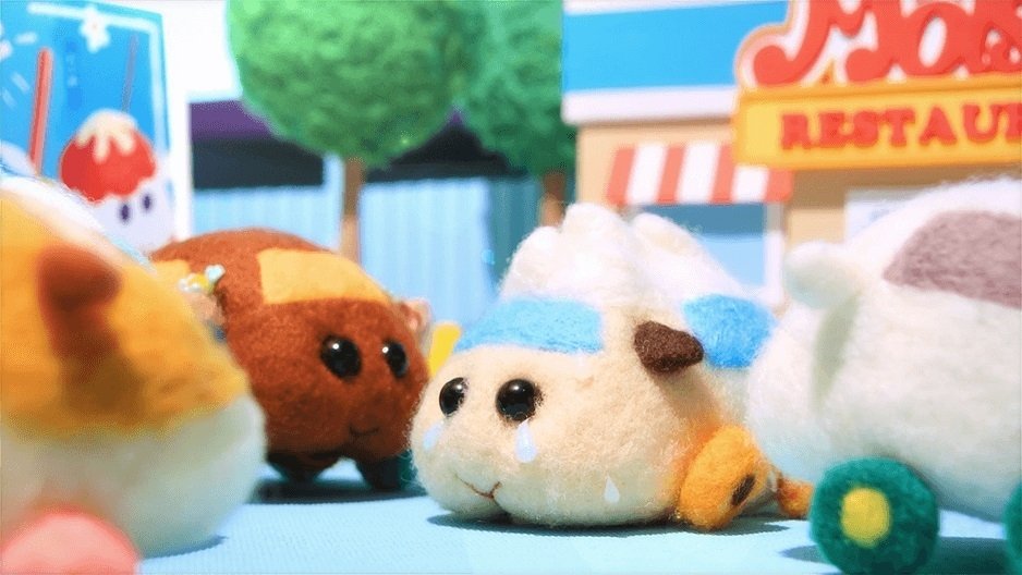 Pui Pui Molcar