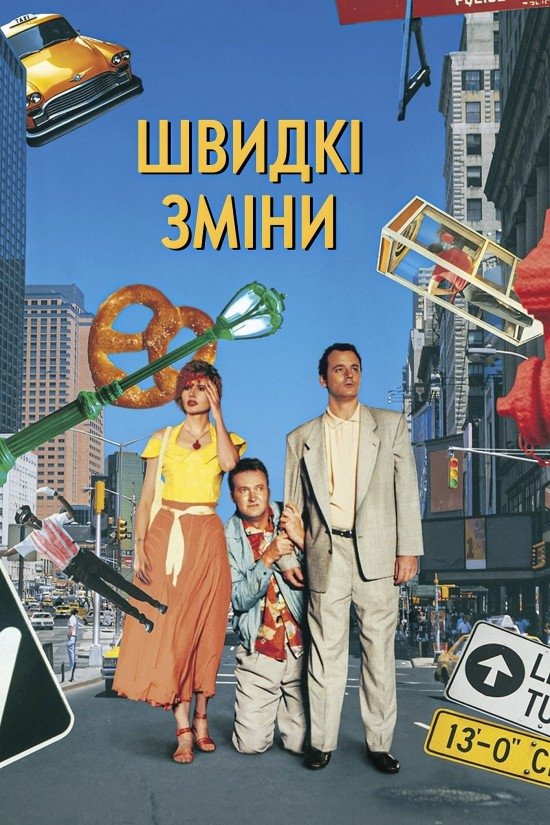 image-item