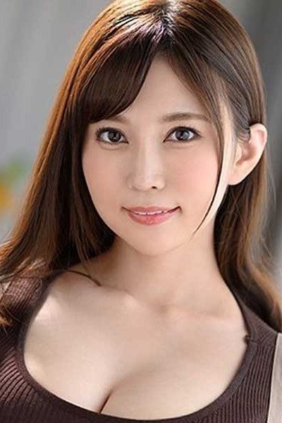 et billede af Sakura Tsukishima