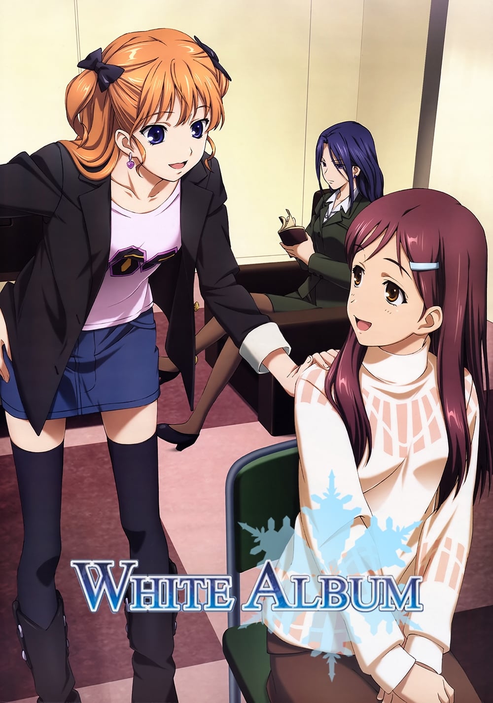 WHITE ALBUM TV Shows About Music Industry