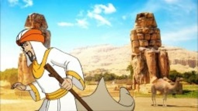 Thumbnail for Episode 2 Season 1 Episode 2