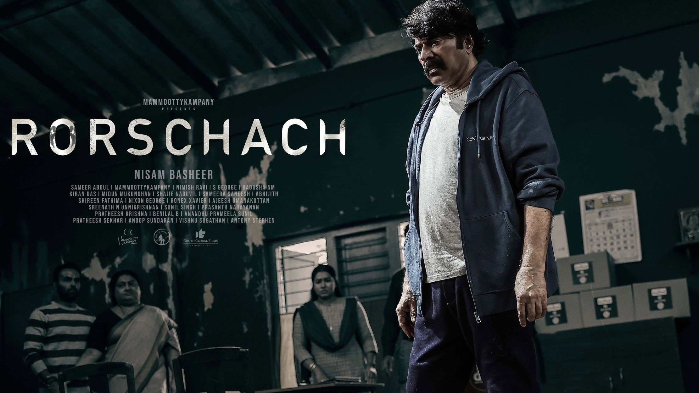 Rorschach (2022) — still 2