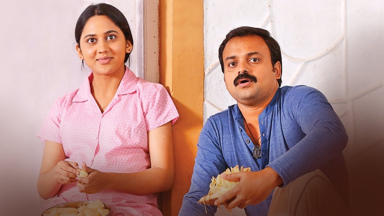 Vishudhan (2013)
