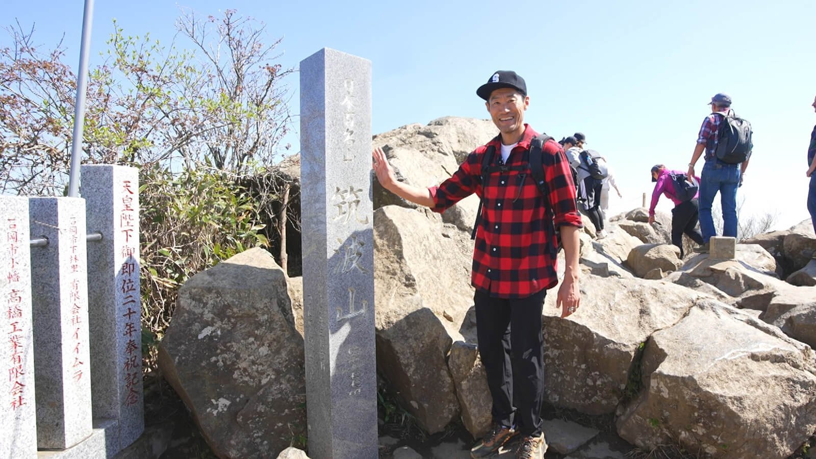 登山で頂きメシ！ 1x1