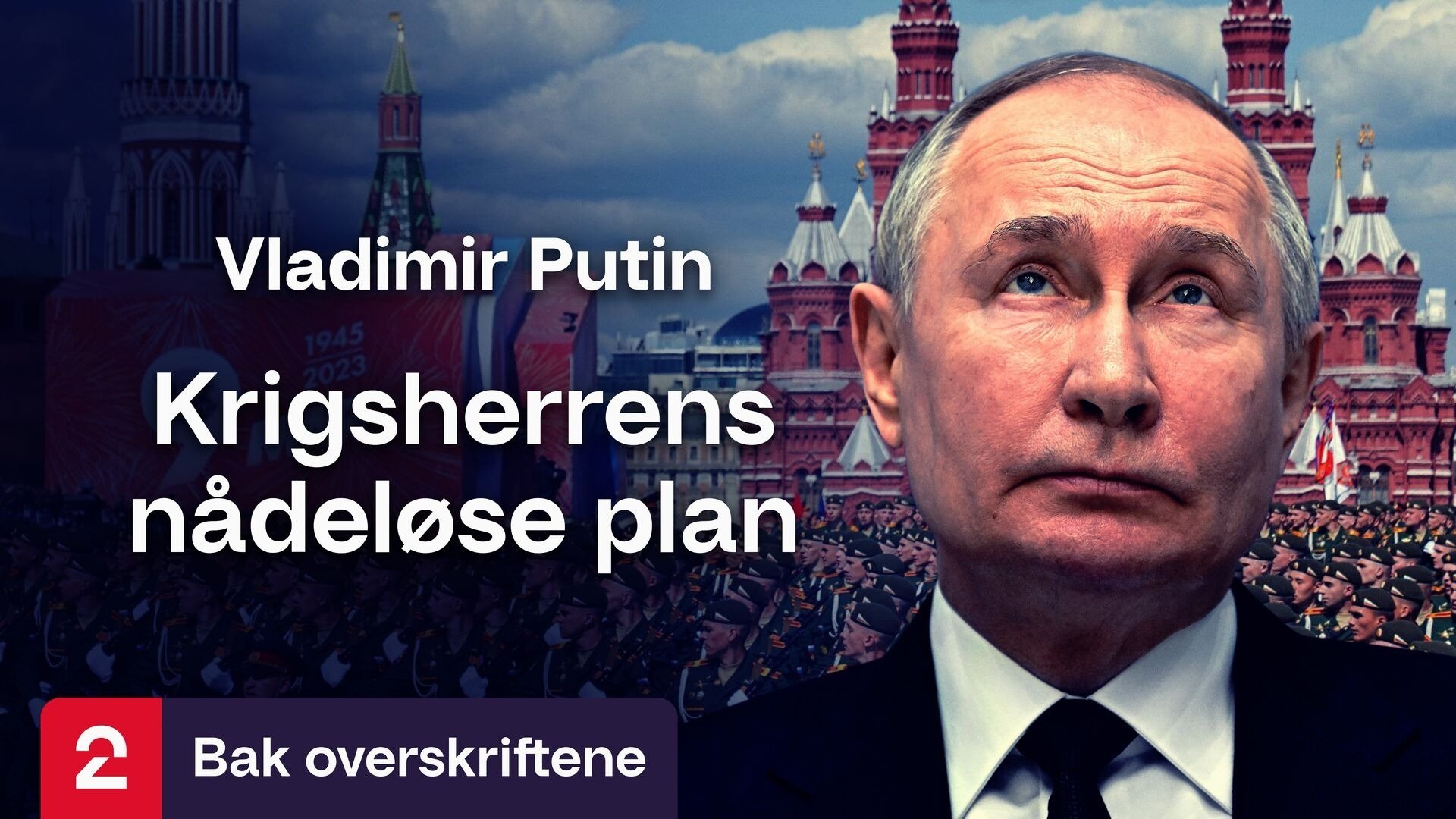 Thumbnail for Episode 15 Season 1 Episode 15