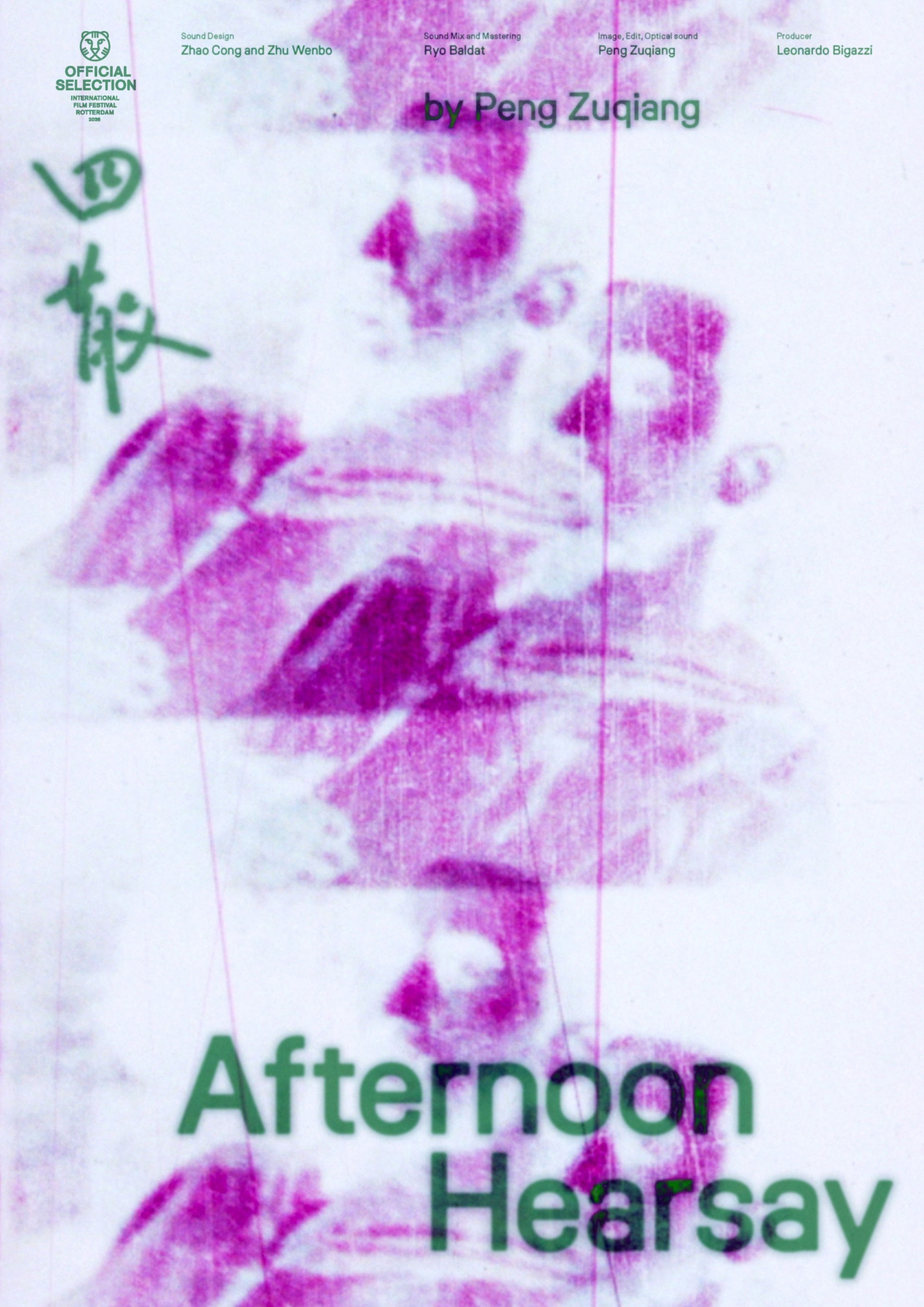 Plakat, der markedsfører Afternoon Hearsay