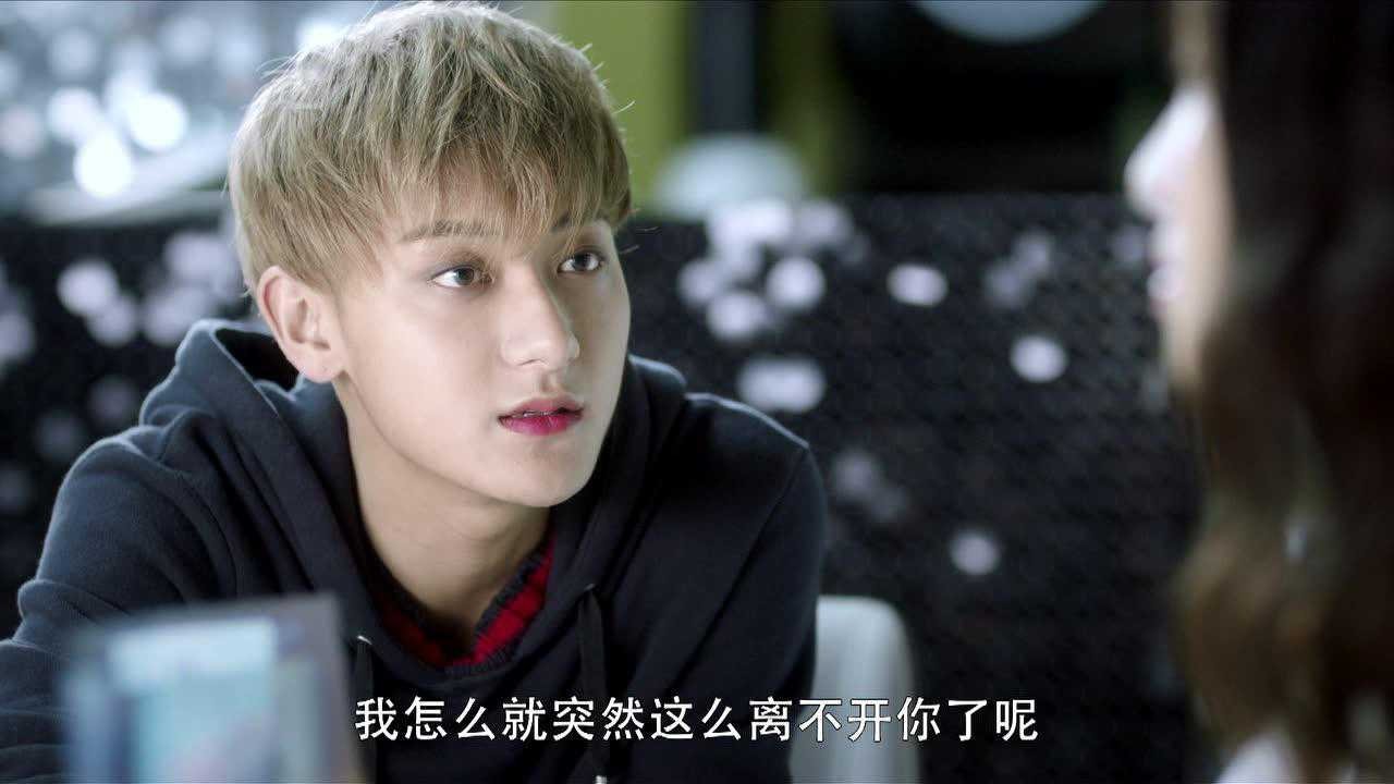 The Brightest Star in the Sky