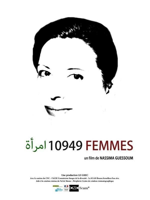 Affiche du film 10949 femmes 2294