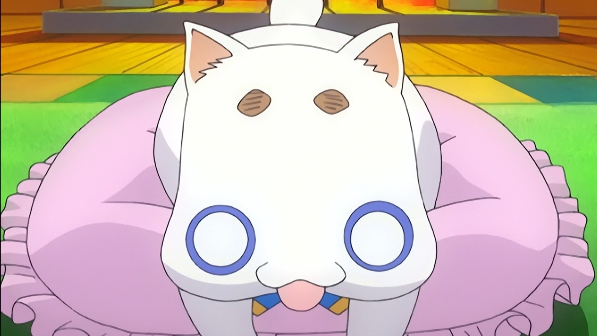 Aria