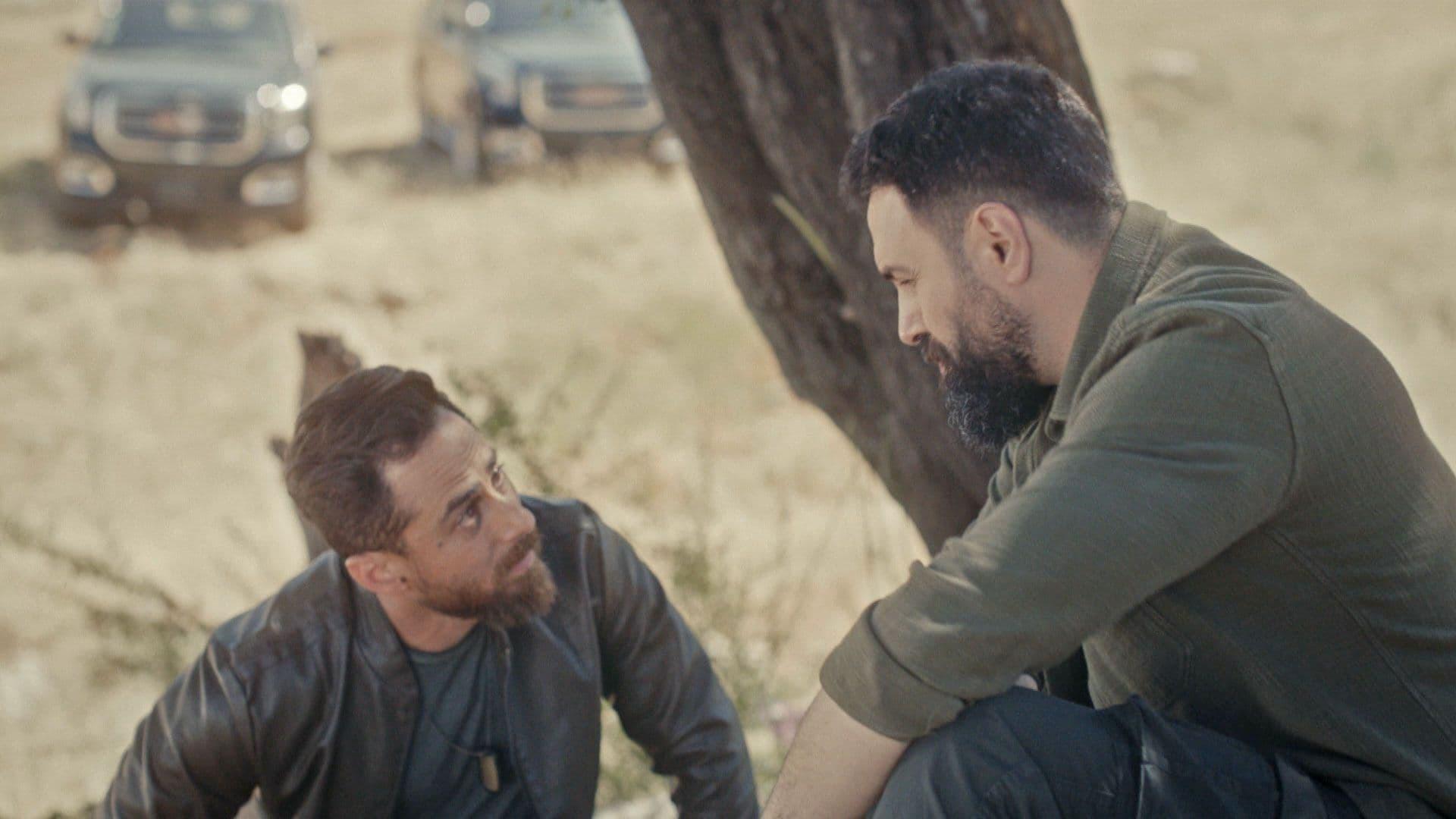 Al Hayba Season 5 :Episode 16  Episode 16