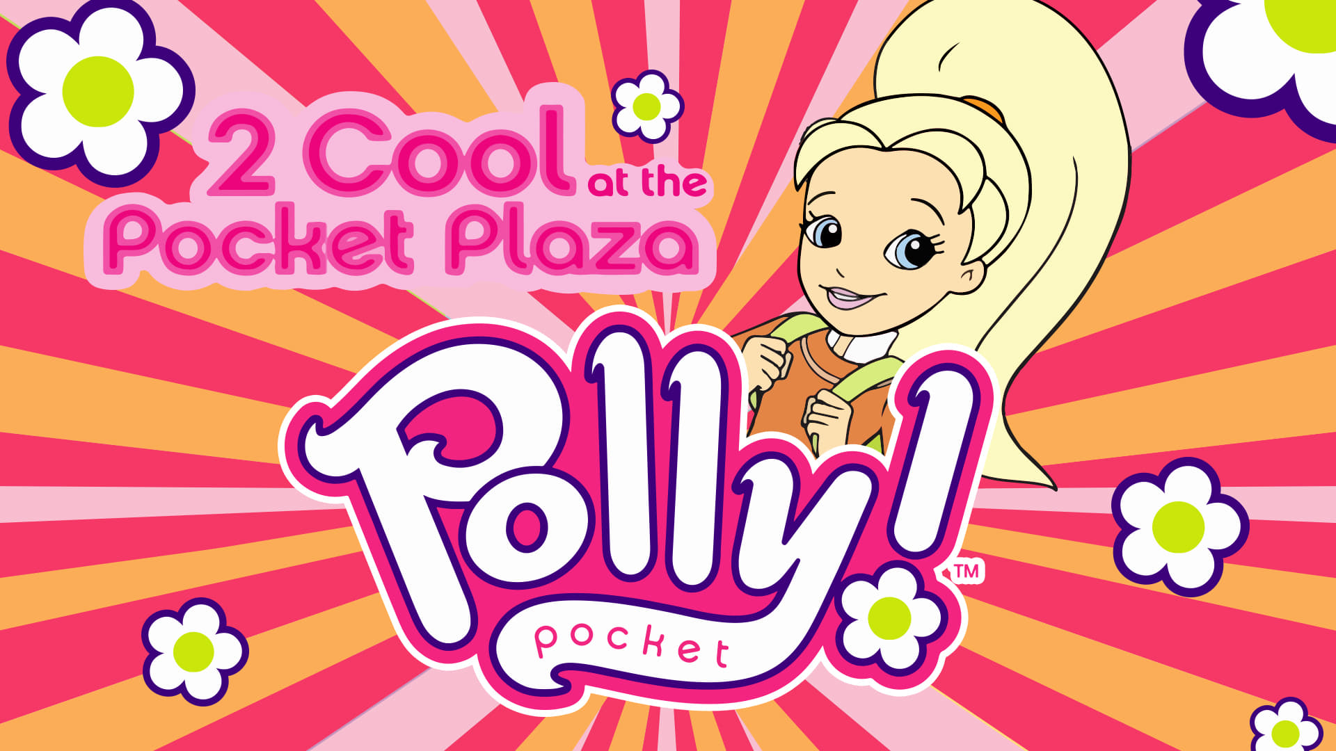 Polly Pocket: 2 Cool at the Pocket Plaza (2005)