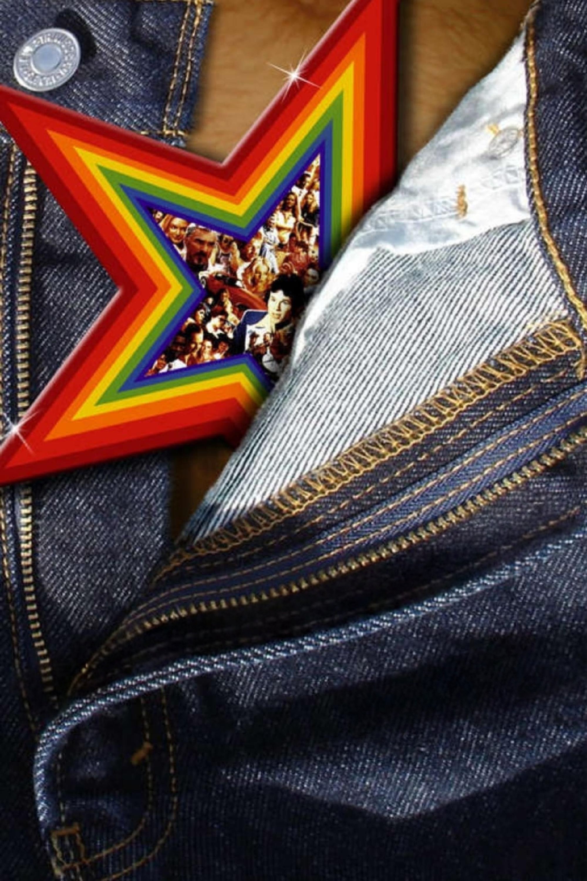 Boogie Nights