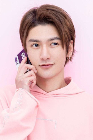 et billede af Yichen Fu