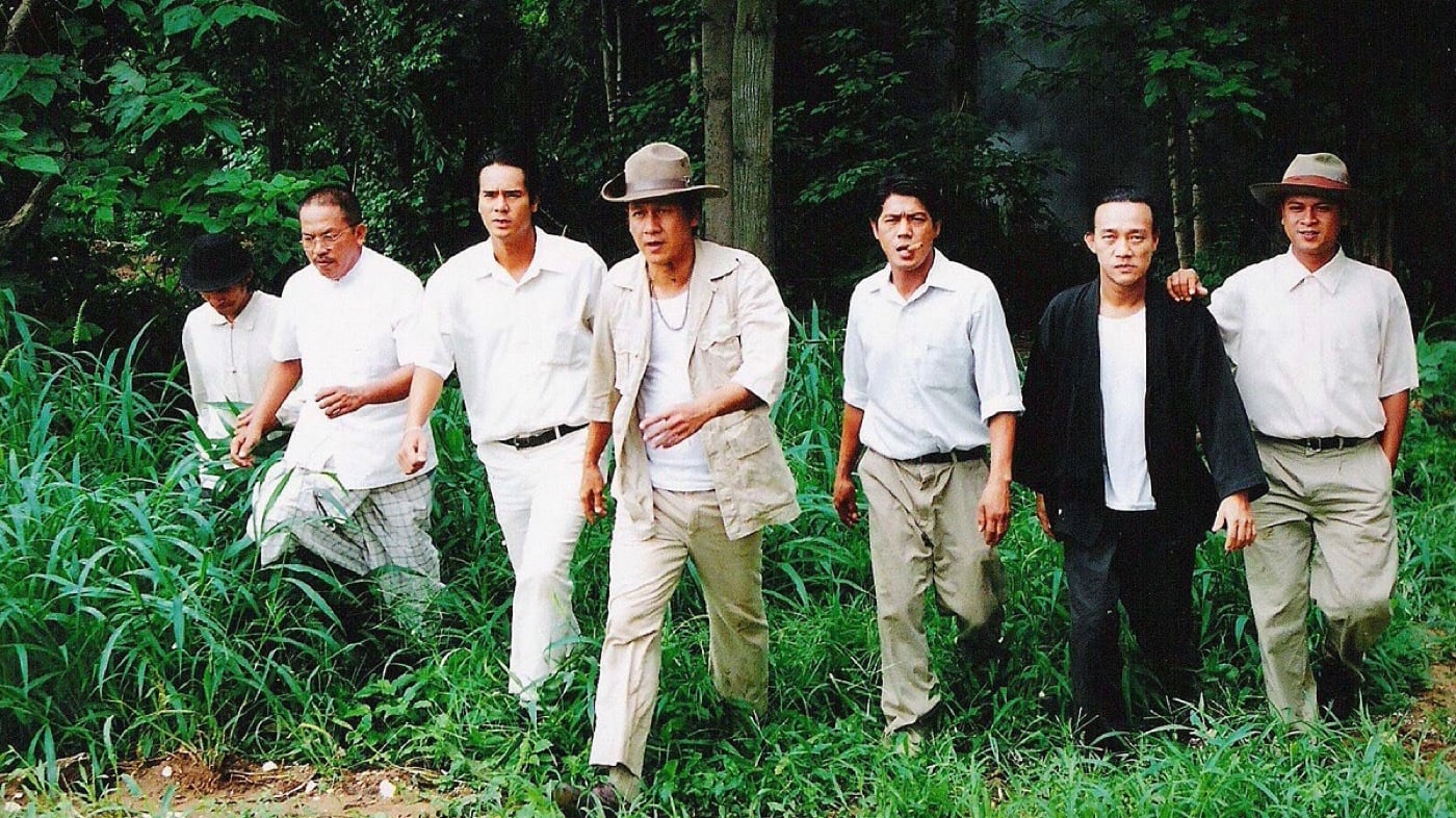 7 ประจัญบาน 2 (2005)