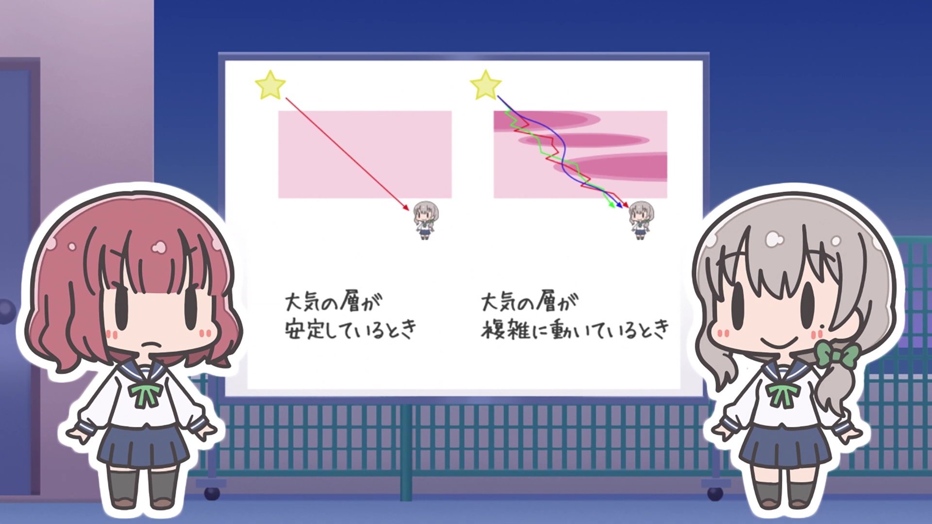 Thumbnail for KiraKira - Episode 11 Season 0 Episode 12