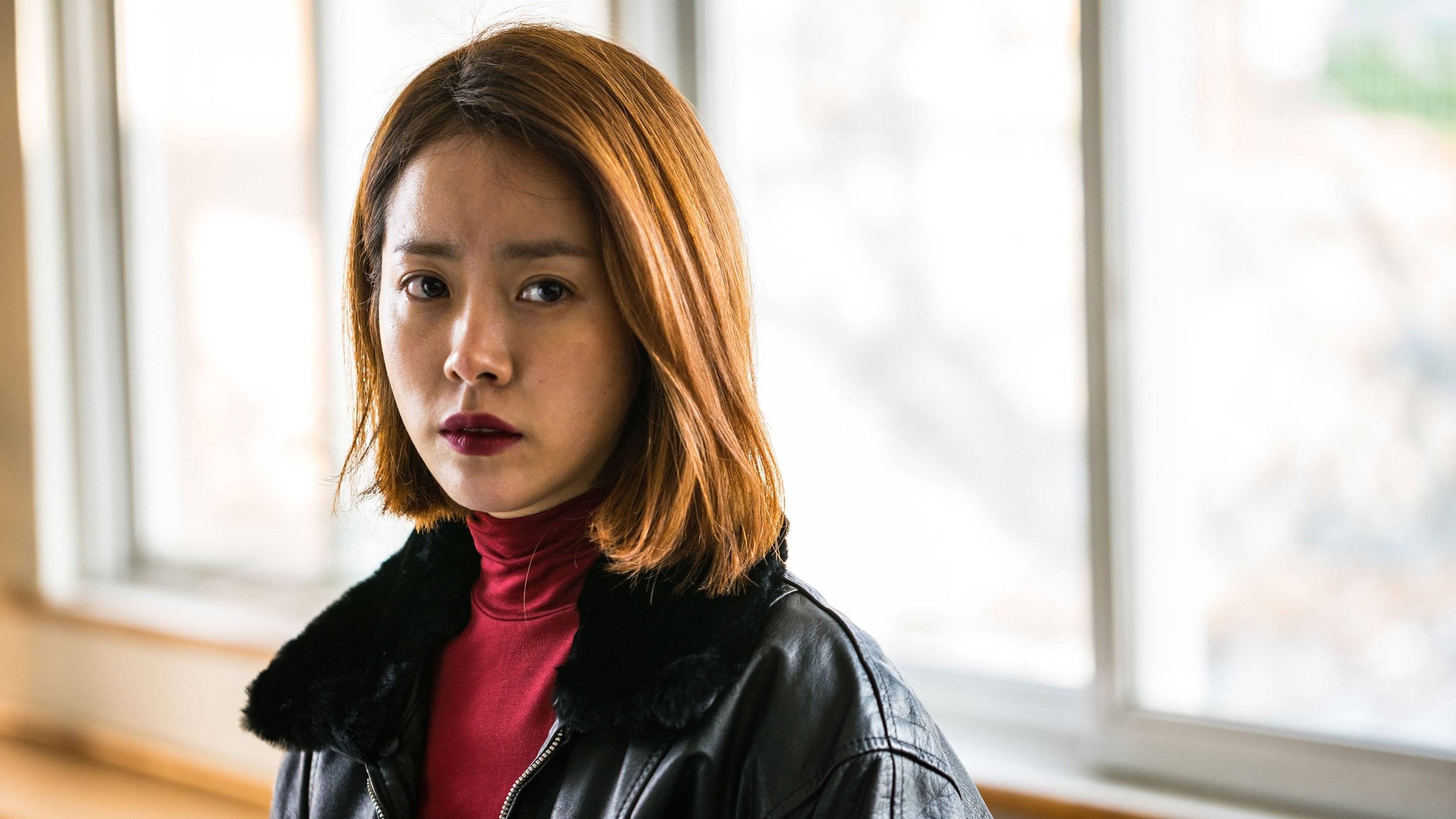 Miss Baek (2018)