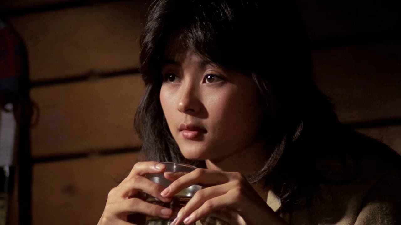 The Rose That Swallowed Thorn (1979)