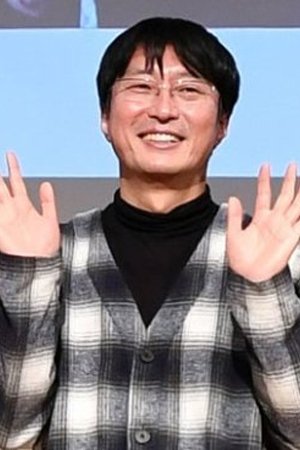 Park Sun-jae | Director