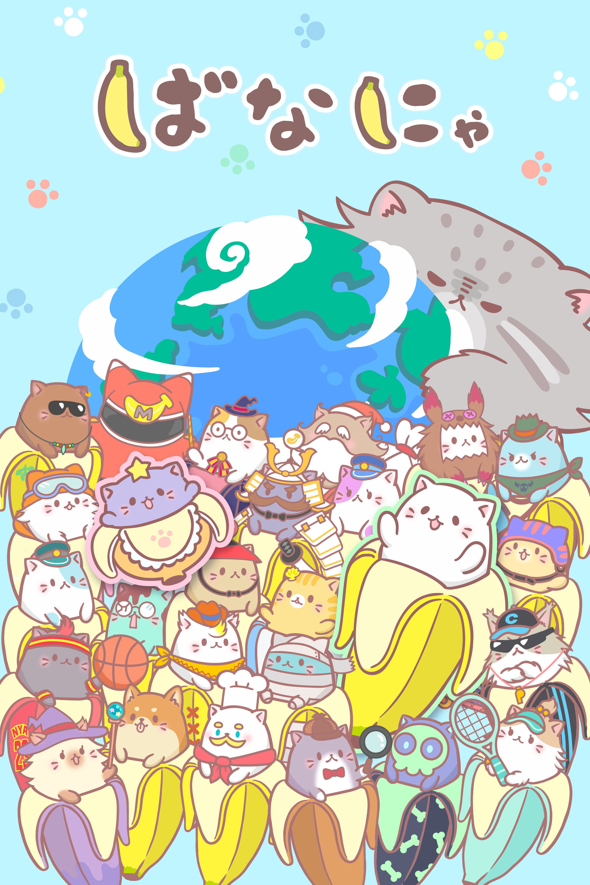Bananya