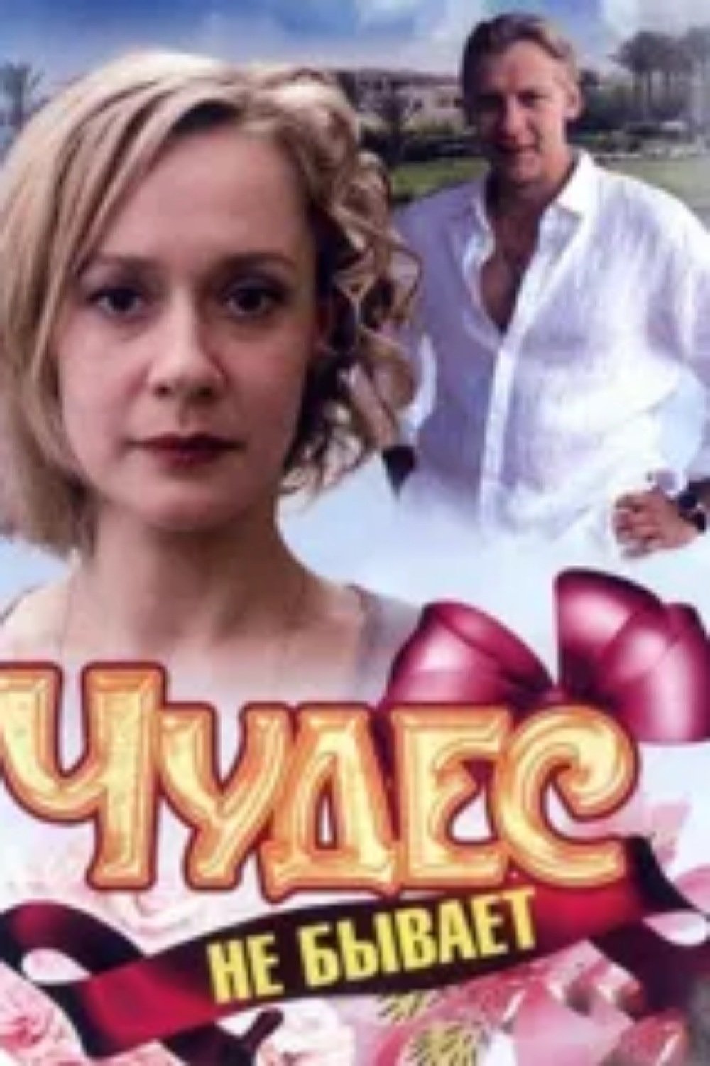 Content cover