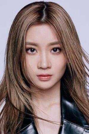 et billede af Candy Wong