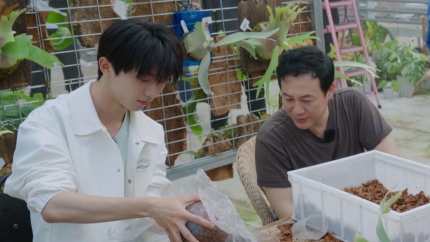 Thumbnail for Episode 29 Season 0 Episode 29