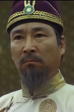 et billede af Lee Ye-min