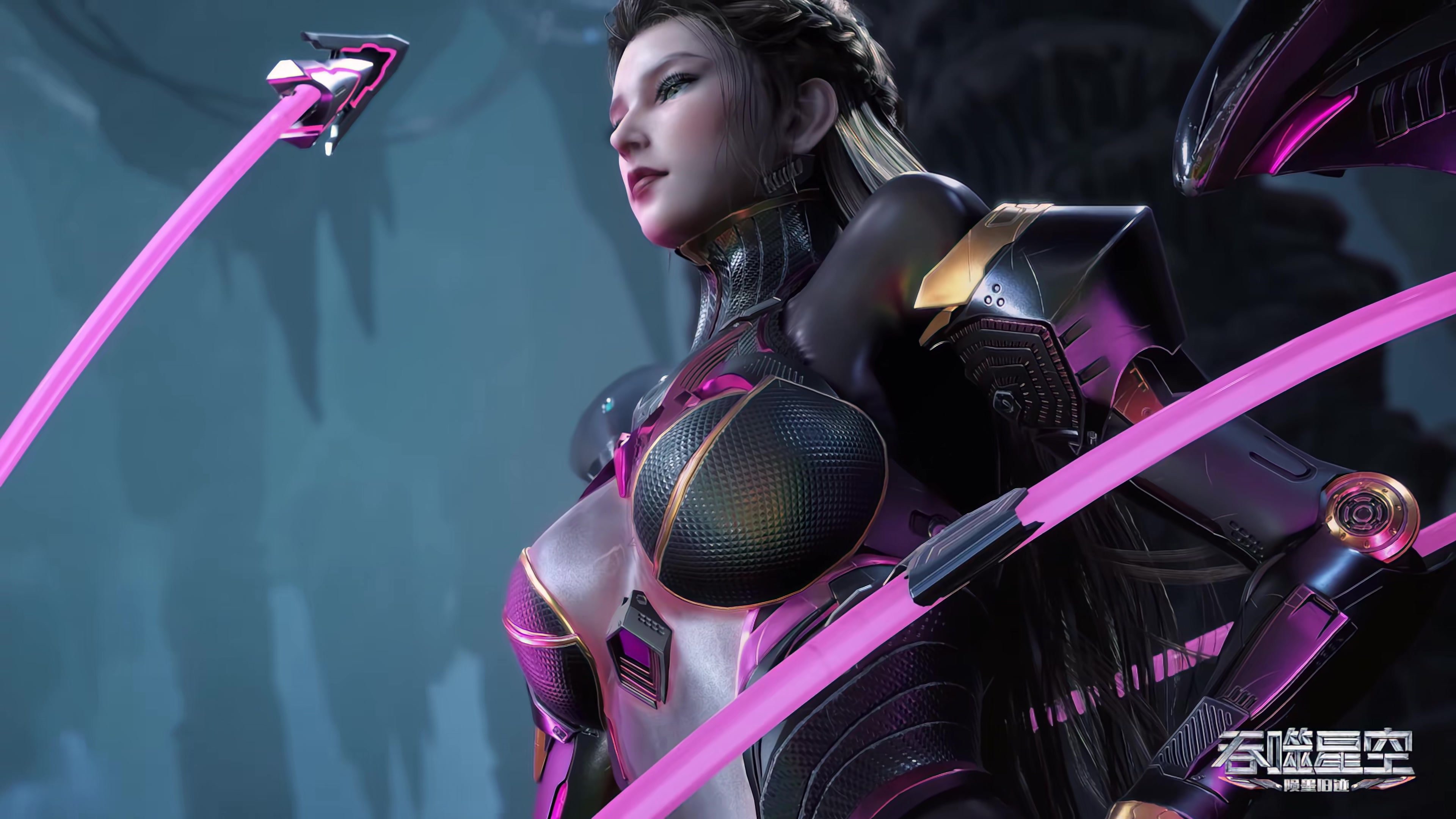 Tun Shi Xing Kong 1x63