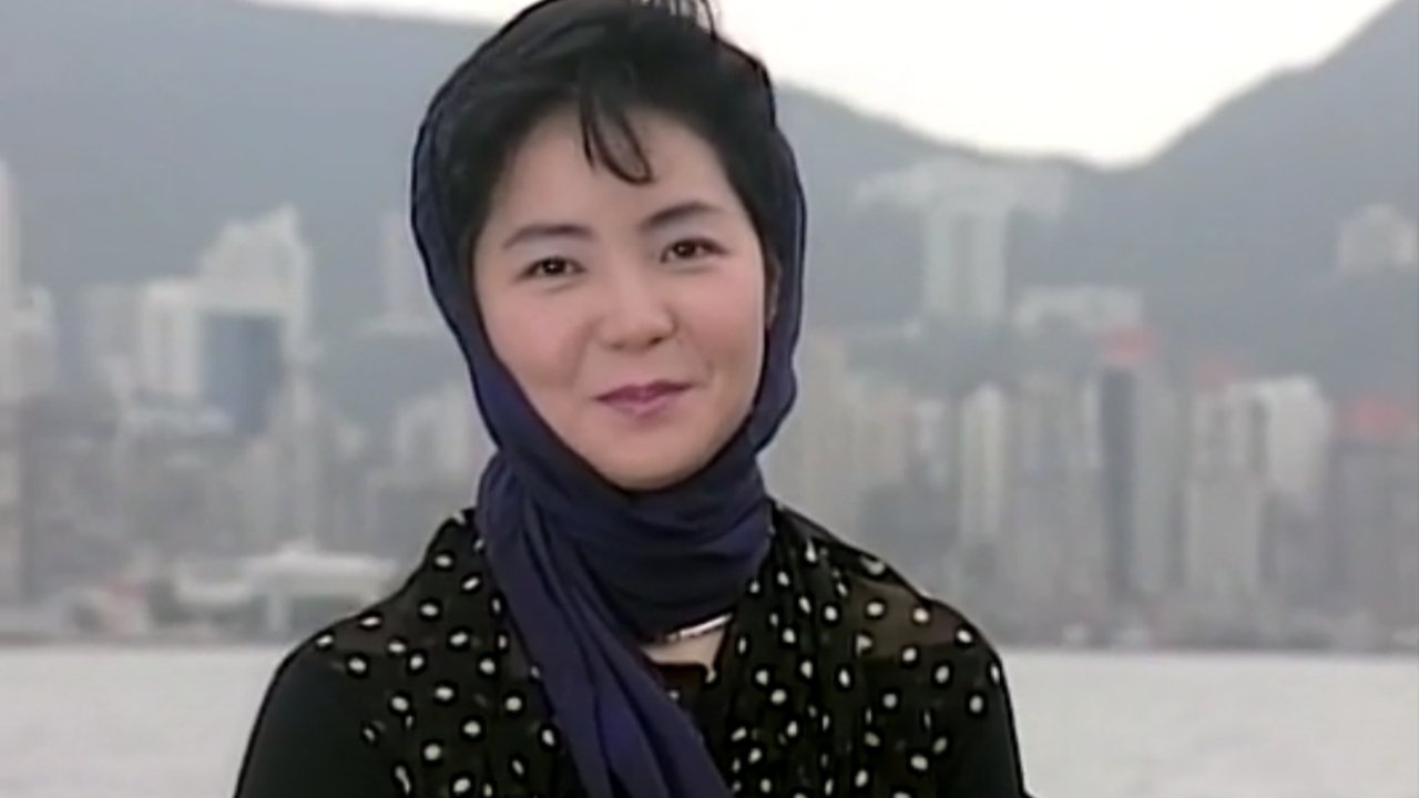 テレサ・テン15周年記念スペシャル