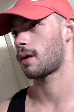 et billede af Anal Fury