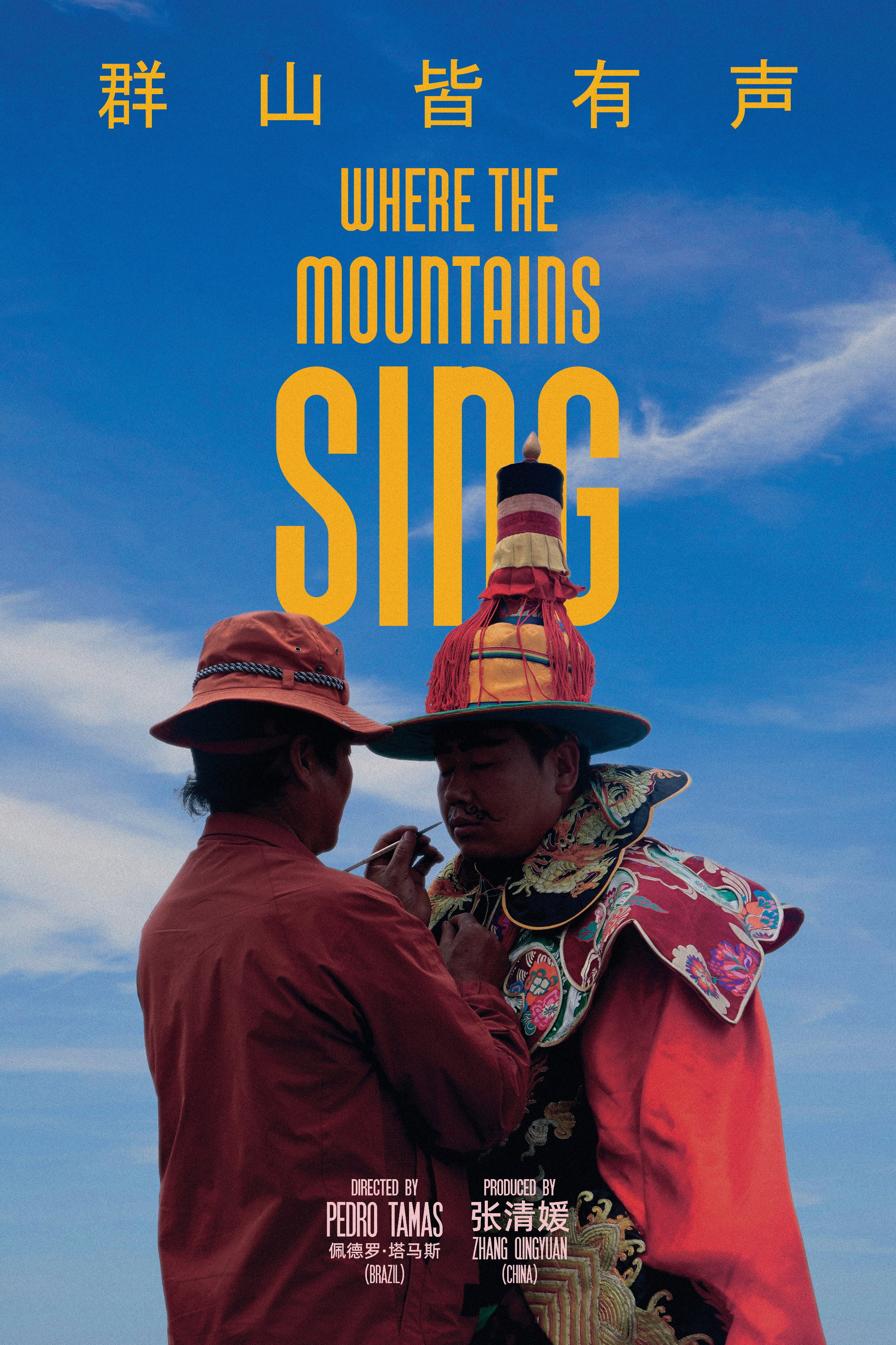 Where the Mountains Sing
