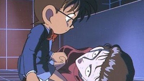 Detektiv Conan Staffel 1 :Folge 40 