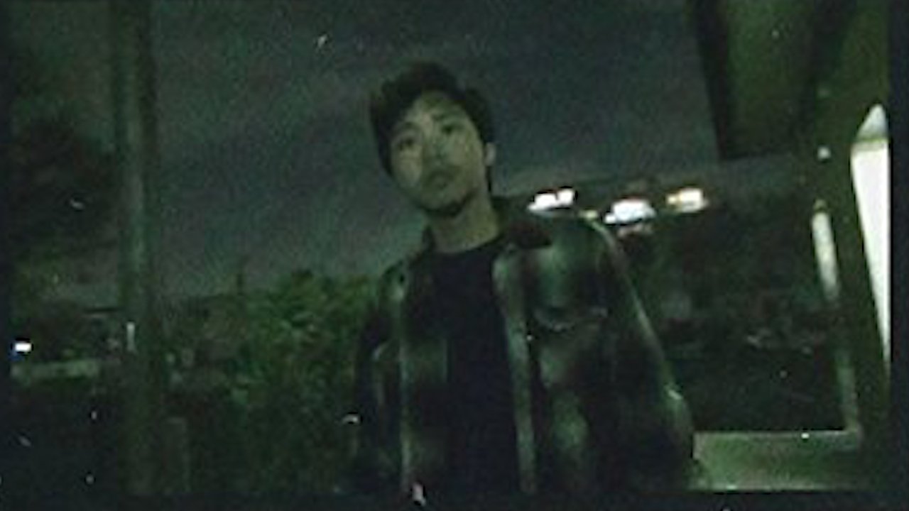 Unknown (2017)