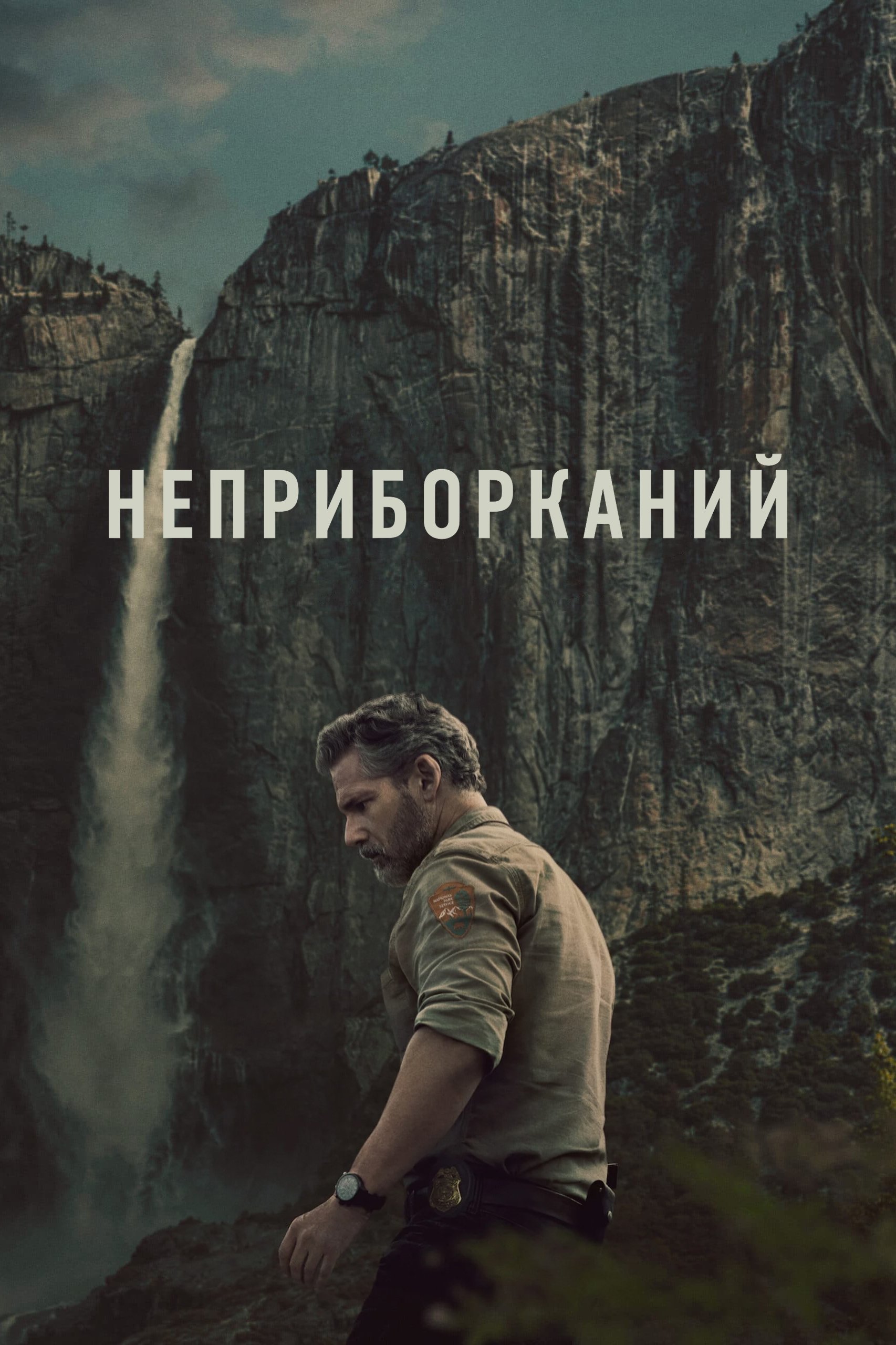 image-preview