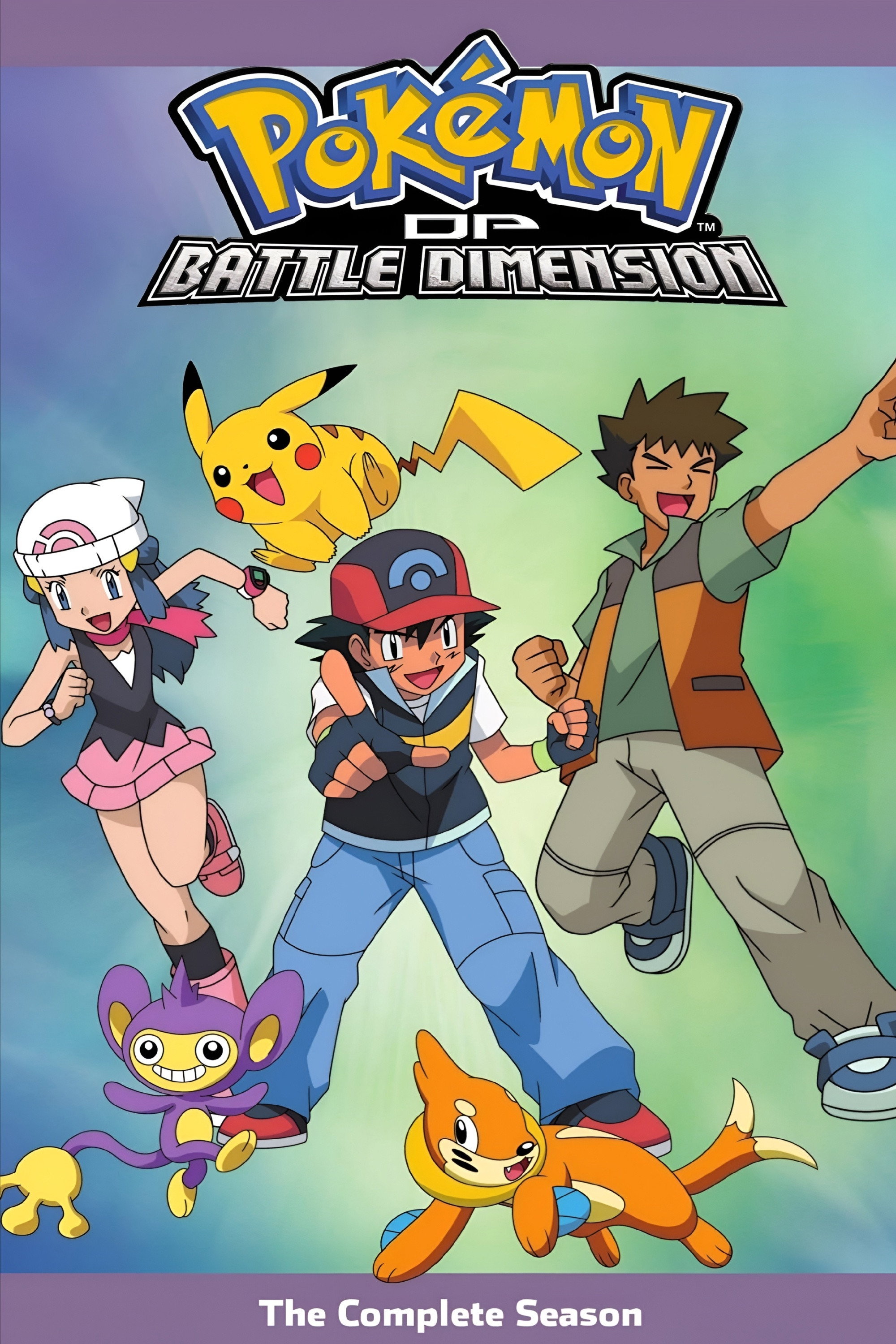 Pokémon: Diamond and Pearl: Battle Dimension poster