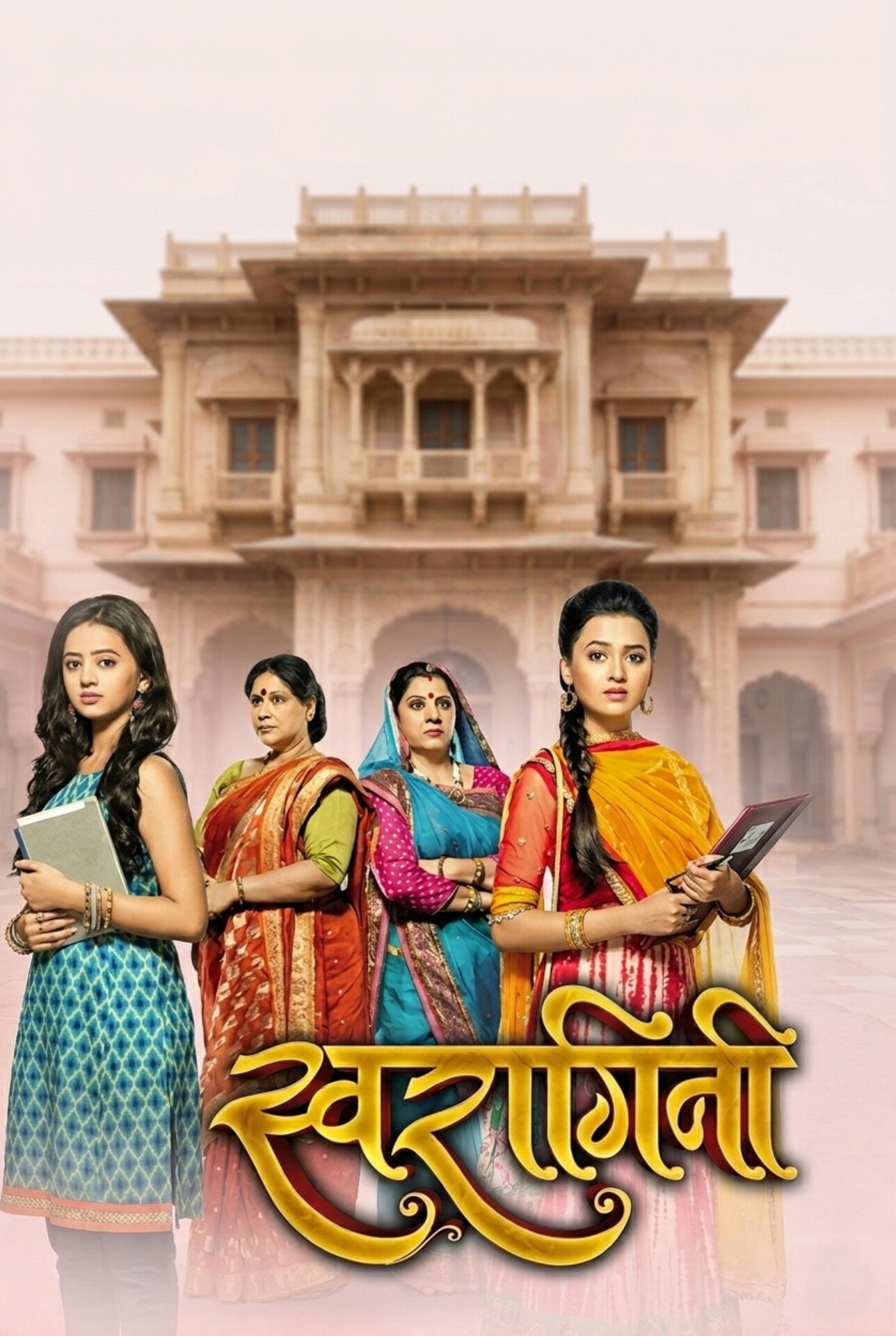 Poster image