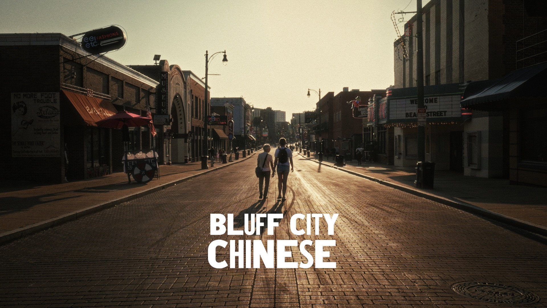 Bluff City Chinese backdrop