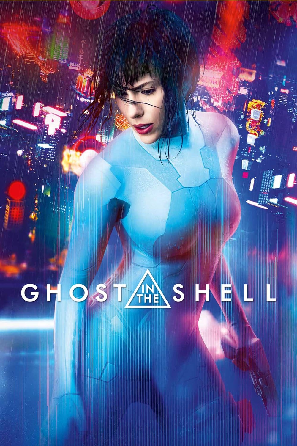 Ghost in the Shell