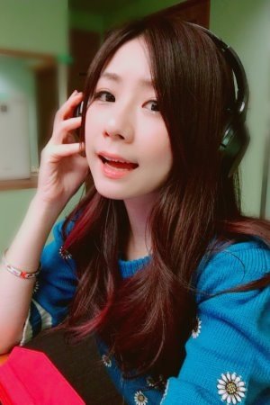 et billede af Risuko Sasakama