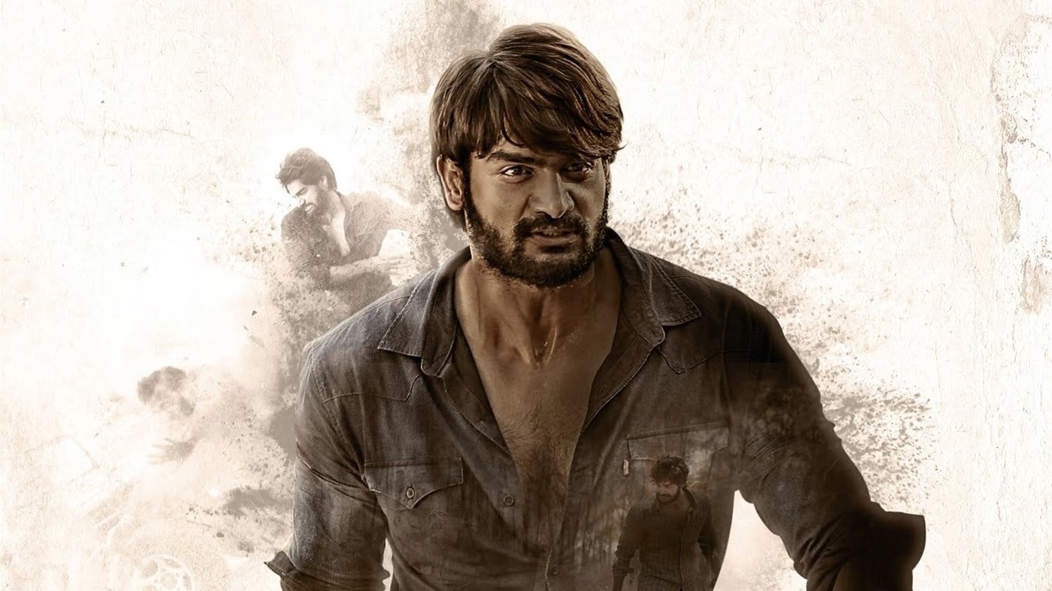 Guna 369 (2019)