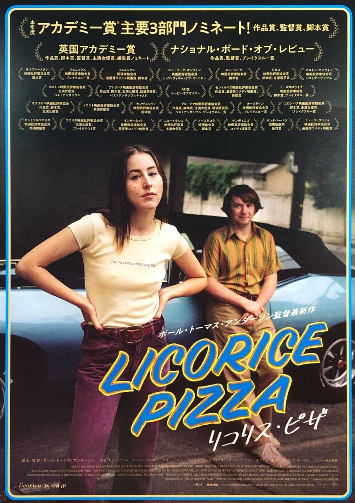 Licorice Pizza