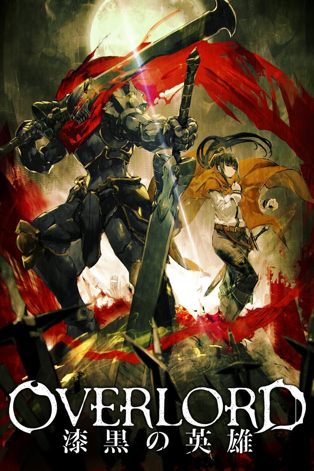 Nonton anime & download anime Overlord Movie 2: Shikkoku ...