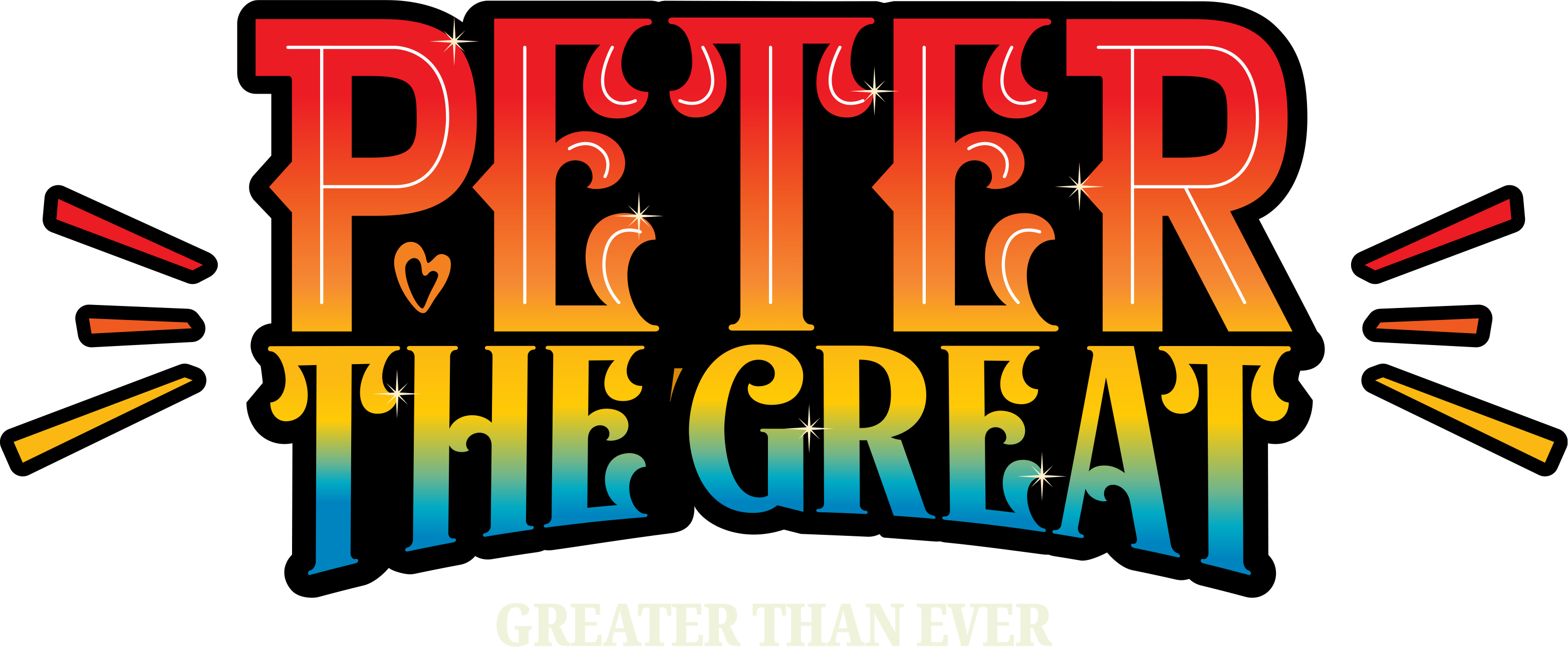Peter the Great: Greater Than Ever Logo